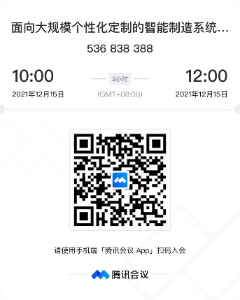 QR 代码描述已自动生成