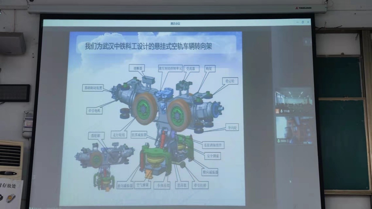 说明: F:\日常教学管理\2022\2022前沿微课\杜子学 杨震\王伯铭.jpg